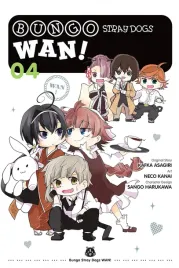 manga-ang-bungo-stray-dogs-wan-vol-4
