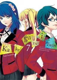 manga-kakegurui-twin-tom-7