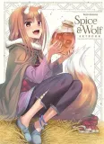 artbook-spice-and-wolf