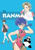 manga-ranma-tom-12