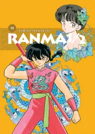 manga-ranma-tom-14