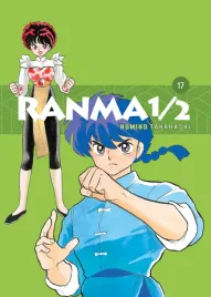 manga-ranma-tom-17
