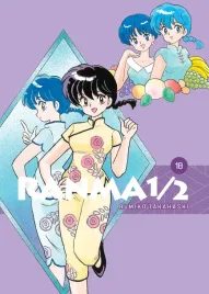 manga-ranma-tom-18
