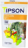 tipson-ceylon-no-1-175-g