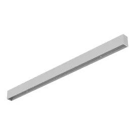 lampa-oprawa-liniowa-listwa-oswietleniowa-40w-cct-szary-office-linear