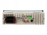 radio-samochodowe-bluetooth-1-din-rds-usb-aux-sd-pilot-odlaczany-panel-kod-producenta-565132