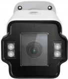 kamera-tp-link-insight-s345zi-stan-nowy