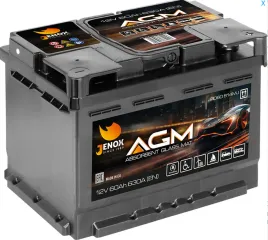 akumulator-jenox-agm-12v-60ah-630a-p-mocny-rozruch-new-3-lata-gwarancji