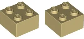 lego-klocek-zwykly-2x2-3003-4114306-tan-2-szt