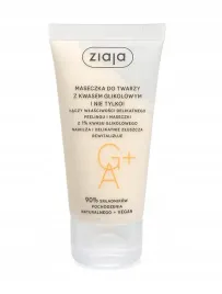 ziaja-maseczka-do-twarzy-z-kwasem-glikolowym-ga-tuba-55ml