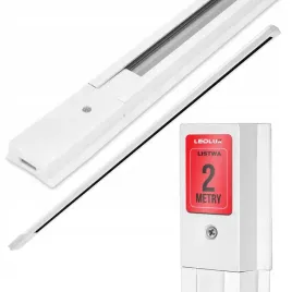 szyna-oswietleniowa-led-listwa-szynoprzewod-2m