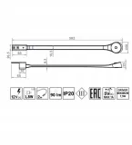 lampa-nocna-led-do-lozka-sypialni-gietka-czarna-przykrecana-2x-flexi-r-stan-nowy