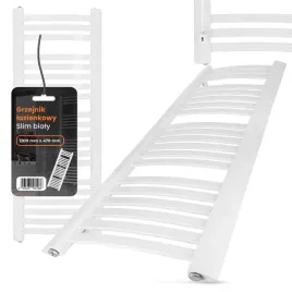 grzejnik-lazienkowy-slim-drabinka-kaloryfer-drabinkowy-1200-x-470-mm-bialy