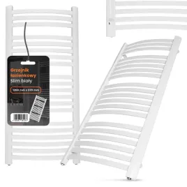 grzejnik-lazienkowy-slim-drabinka-kaloryfer-drabinkowy-1200-x-570-mm-bialy