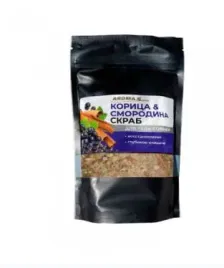 peeling-do-ciala-solny-cynamon-i-porzeczka-400g