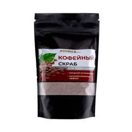 peeling-do-ciala-solny-kawa-400g