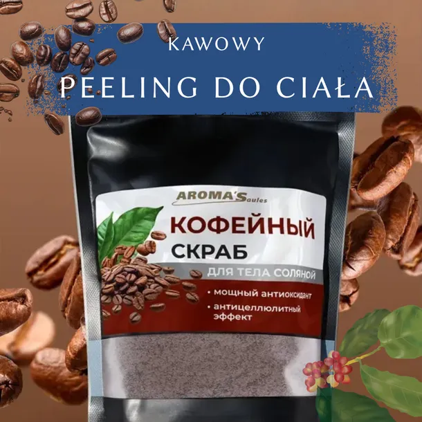 peeling-do-ciala-solny-kawa-400g-marka-natural-aromas