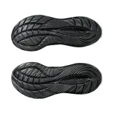 1011b960003-marka-asics-rozmiar-435
