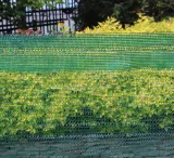 siatka-cieniujaca-4x60m-42percent-dzianina-oslonowa-maskujaca-ogrodzenie-mata-stan-nowy-rodzaj-siatka