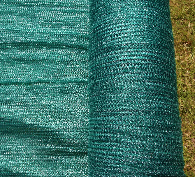 siatka-cieniujaca-4x60m-42percent-dzianina-oslonowa-maskujaca-ogrodzenie-mata-stan-nowy-kod-producenta-sgh160