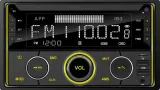 radio-samochodowe-2-din-bluetooth-usb-sd-rds-lcd-rgb-mikrofon-pilot-wysokosc-produktu-0-cm