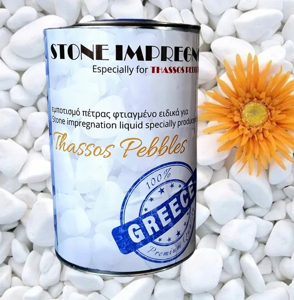 kamien-bialy-thassos-otoczak-1-2cm-kamien-dekoracyjny-do-ogrodu-20kg-rodzaj-kamienie-ogrodowe