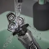 golarka-do-brody-philips-series-5000-s5887-zalaczone-wyposazenie-nasadka-zabezpieczajaca-pokrowiec-szczoteczka-do-czyszczenia