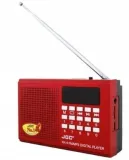 mini-radio-kk9-wysokosc-produktu-0-cm