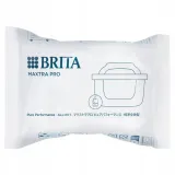 wklad-brita-maxtra-pro-4-sztuki-marka-brita