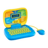 laptop-dla-maluszka-stan-nowy