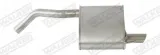 tlumik-tylny-walker-21396-stan-nowy-producent-czesci-walker