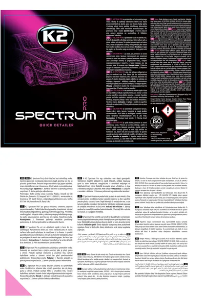 srodek-spectrum-pro-1l-l-k2-k2-d3001-pojemnosc-opakowania-1000-ml-producent-k2