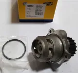 pompa-wody-eq-seat-vw-magneti-marelli-352316171210-stan-nowy-producent-czesci-magneti-marelli