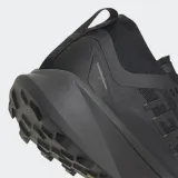 terrex-agravic-marka-adidas-kod-producenta-jr5240