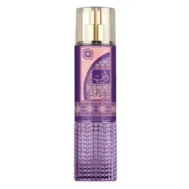 al-wataniah-watani-mgielka-do-ciala-250ml