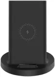 ladowarka-xiaomi-mi-20w-wireless-charging-stand