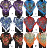 oryginalna-chusta-ludowa-chusta-goralska-folk-material-dominujacy-inny