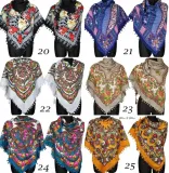 oryginalna-chusta-ludowa-chusta-goralska-folk-stan-opakowania-oryginalne