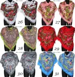 oryginalna-chusta-ludowa-chusta-goralska-folk-kod-producenta-565132