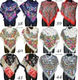 oryginalna-chusta-ludowa-chusta-goralska-folk-produkt-wprowadzony-do-obrotu-na-terenie-ue-przed-13-12-2024-nie