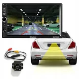radio-samochodowe-bluetooth-2-din-7-cali-rds-usb-aux-micro-sd-4x50w-zalaczone-wyposazenie-instrukcja-obslugi-w-jezyku-polskim-oraz-angielskim-opakowanie-pilot-zdalnego-sterowania-radiem-radio-bluetec-bc9000-zarobiona-kostka-iso