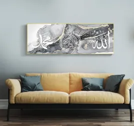 obraz-islamski-allah-60x180-cm-arabska-kaligrafia-na-srebrnym-marmurze