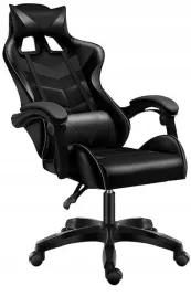 fotel-gamingowy-komputerowy-obrotowy-biurowy-krzeslo-gracza-masaz-plecow