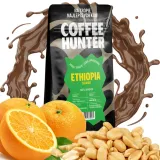 ethiopia-sidamo-1000g-coffee-hunter