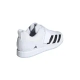 powerlift-5-marka-adidas