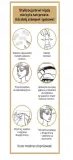 stempel-do-brwi-stamp-brows-graphite-lash-brow-marka-lash-brow