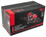 pila-spalinowa-do-drewna-57km-lancuchowa-pilarka-2x-lanc-2x-prowad-3x-zasilanie-elektryczne-akumulatorowe