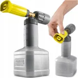 lanca-karcher-tr-basic-hd-hds-4-112-053-0-stan-opakowania-oryginalne-stan-nowy