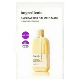ongredients-skin-barrier-calming-mask-lagodzaca-maska-w-plachcie-6szt