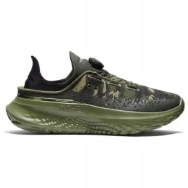 buty-treningowe-uniseks-under-armour-ua-slipspeed-mega-ripsp-camo-zielone